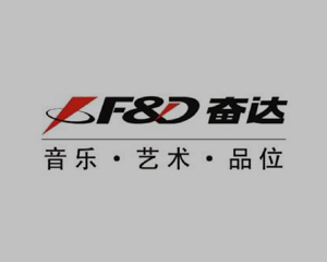 奮達集團