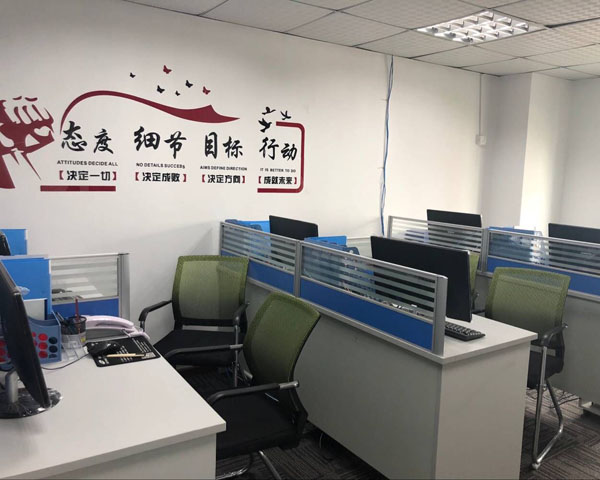 辦公環(huán)境
